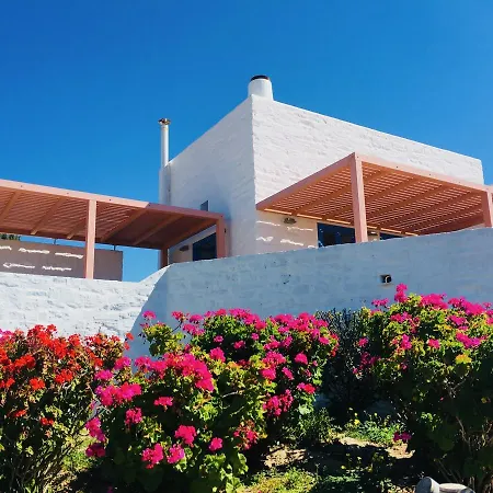 Beach House * Alikí
