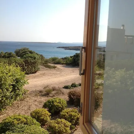 Holiday home Beach House